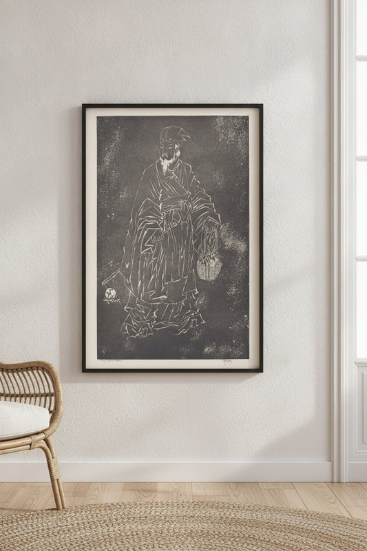The Sage — framed art in a styled interior