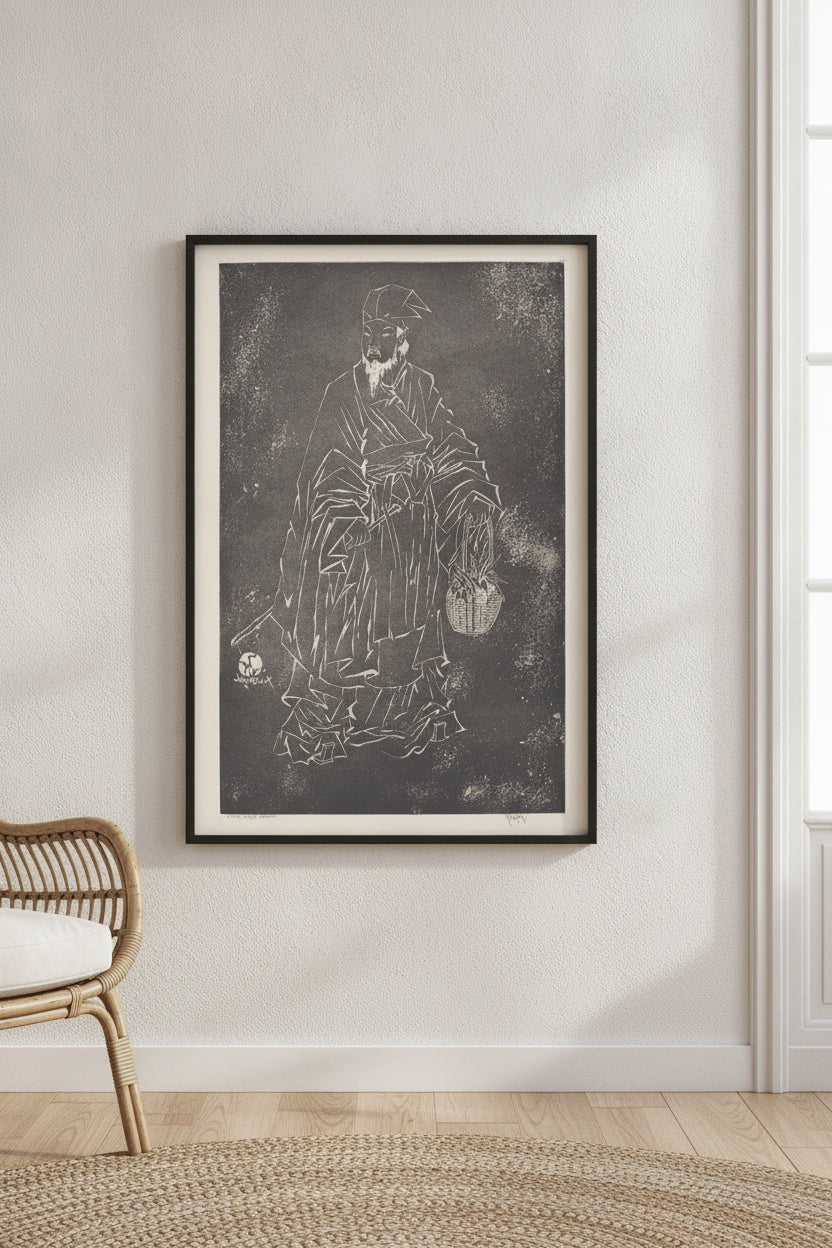 The Sage — framed art in a styled interior