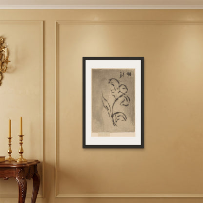 Orlonzo - FRAMED CANVAS BLACK 60x90cm24x36 ROOM