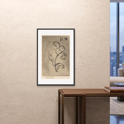 Orlonzo - FRAMED PRINT BLACK 24x3660x90cm ROOM