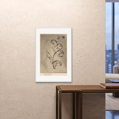 Orlonzo - FRAMED PRINT WHITE 24x3660x90cm ROOM
