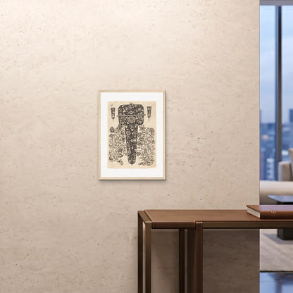 Orlonzo - FRAMED PRINT WOOD 18x2445x60cm ROOM