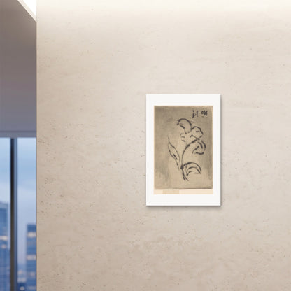 Orlonzo - FINE ART PRINT UNFRAMED 24x3660x90cm ROOM