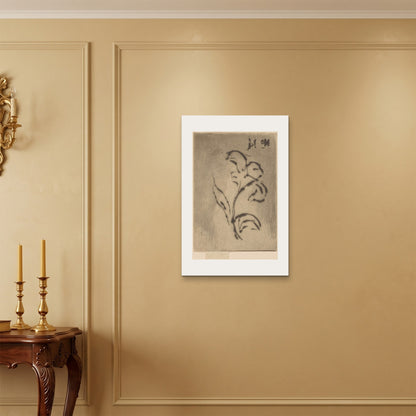 Orlonzo - WRAPPED CANVAS UNFRAMED 5075cm2030 ROOM