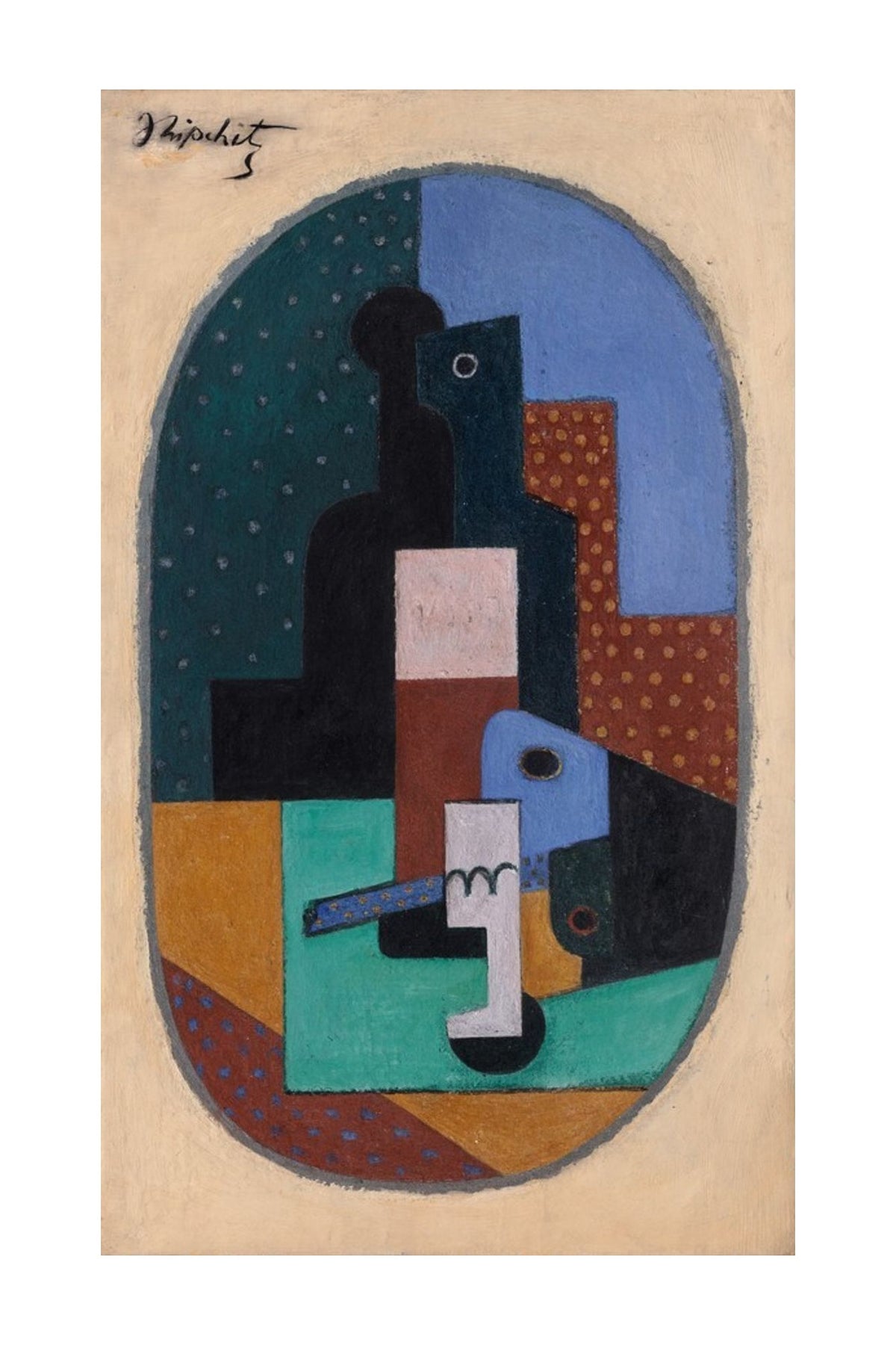 Orlonzo - FINE ART PRINT UNFRAMED PRINT PREVIEW