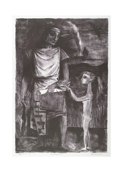 Orlonzo - FINE ART PRINT UNFRAMED PRINT PREVIEW
