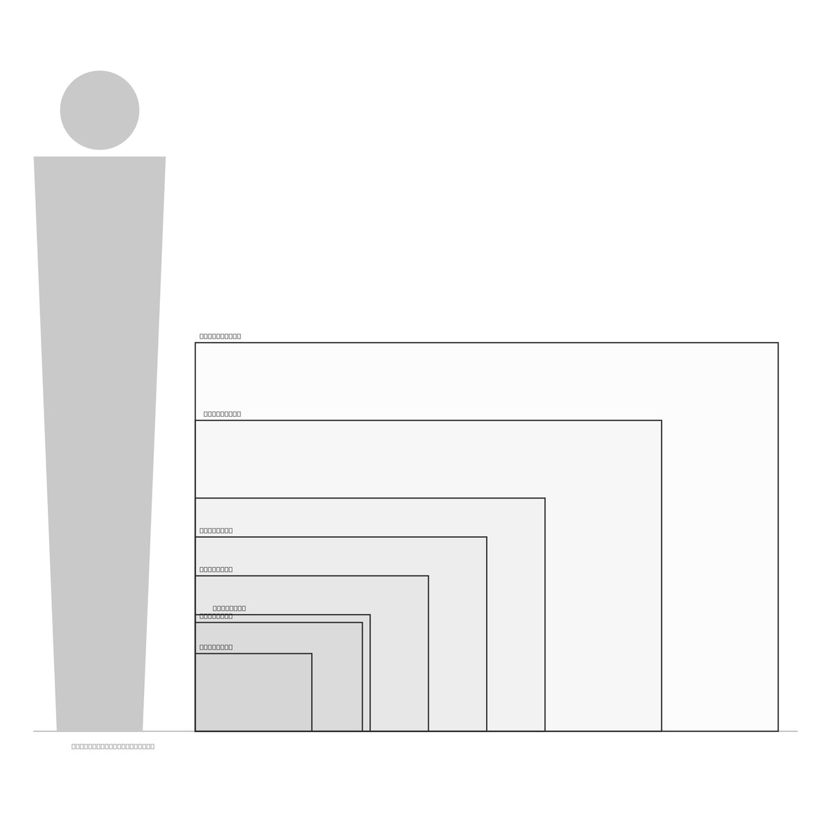 Orlonzo - PRODUCT SIZE GUIDE