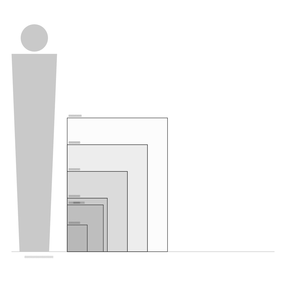 Orlonzo - PRODUCT SIZE GUIDE