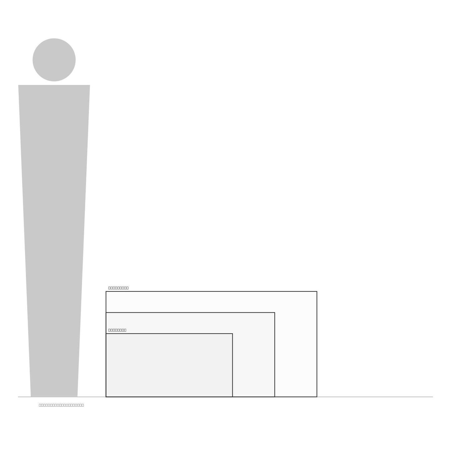 Orlonzo - PRODUCT SIZE GUIDE