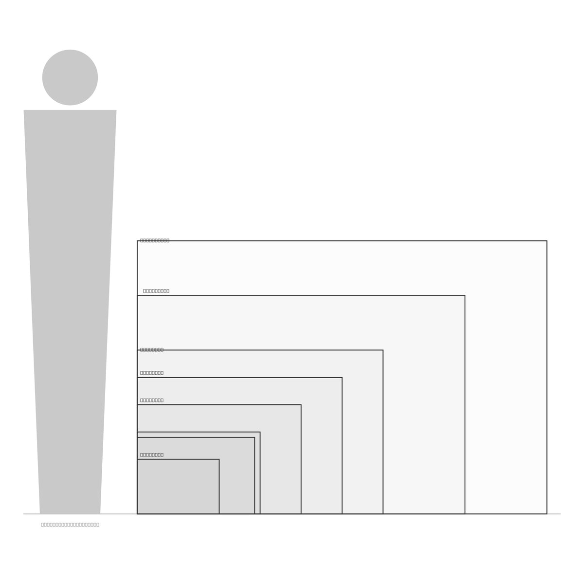 Orlonzo - PRODUCT SIZE GUIDE